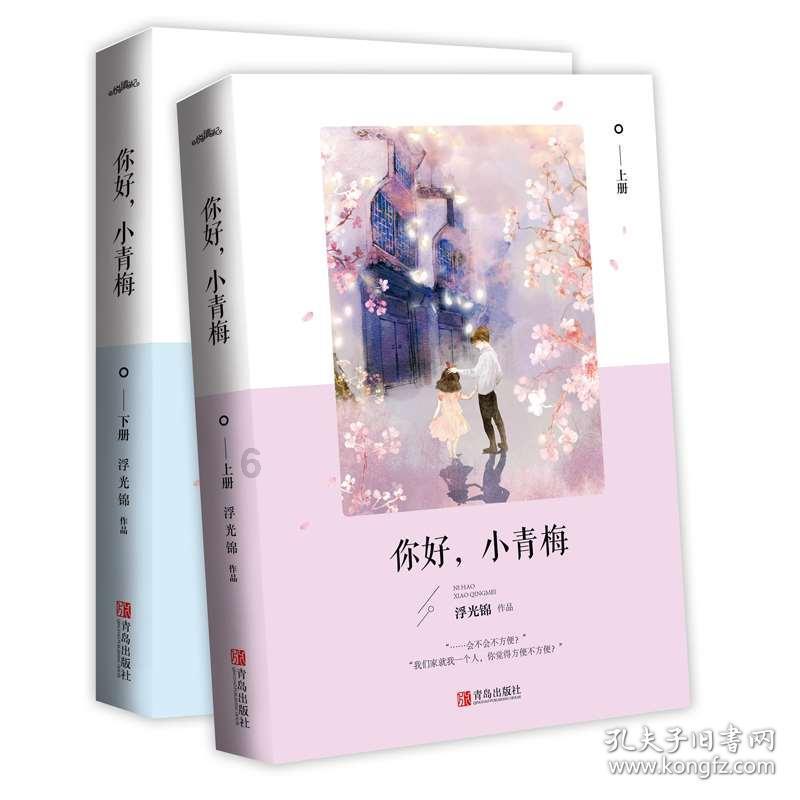 矮人国之战3中文版