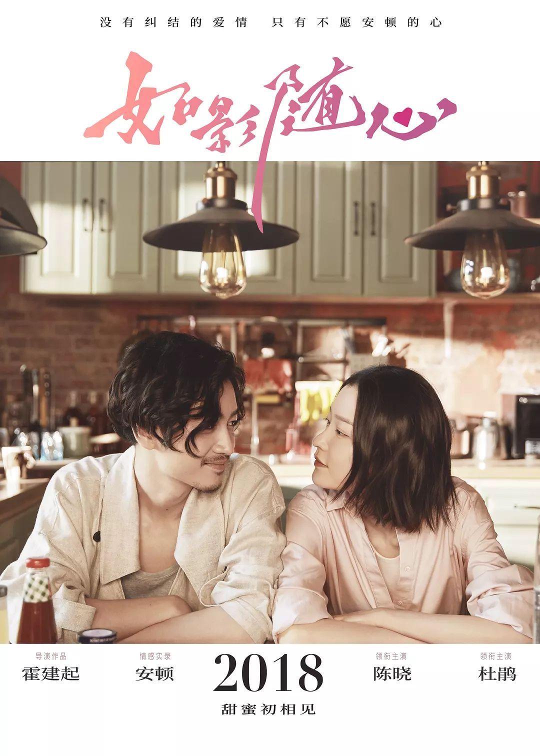 是不是顺产侧切会影响以后的夫妻生活啊游戏画面