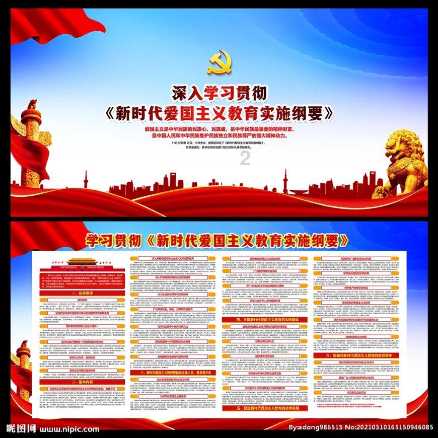 260÷3的竖式计算怎么列？游戏画面