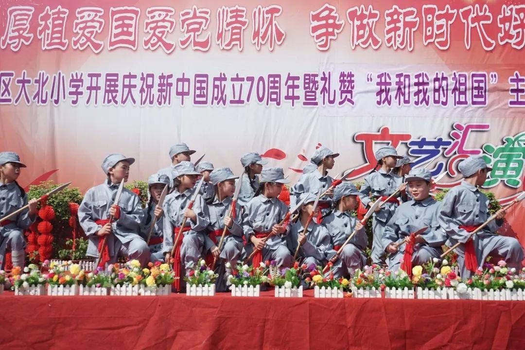 魔法祖玛