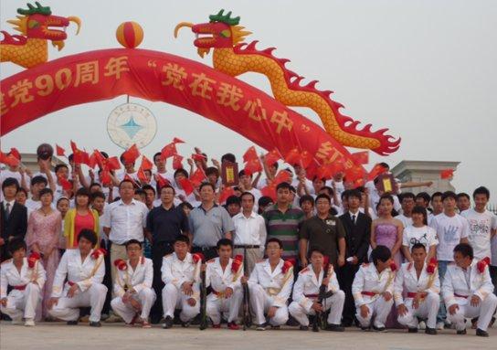 逃离整洁的庭院